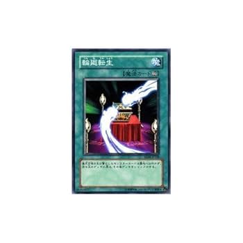 遊戯王 - happy  endさん専用　4セット 71PLvf73yrL._UF350,350_QL50_.jpg